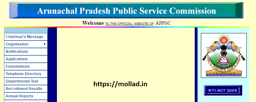 APPSC Field Officer answer key