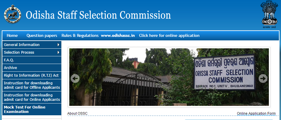 OSSC VS Clerk answer key download