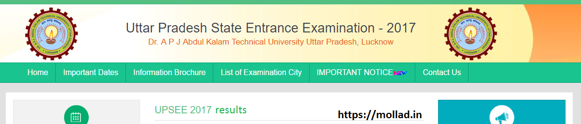 upsee results 2017 download