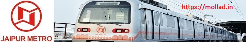 JMRC SC/TO, CRA, JE admit card download