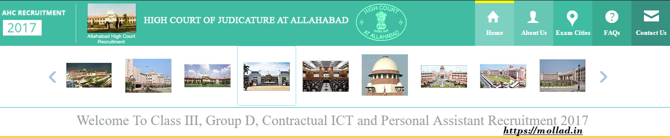 Allahabad Court recruitment