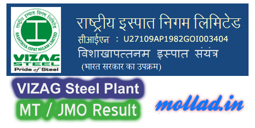 VIZAG Steel MT Result