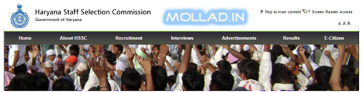 HSSC Conductor Admit Card