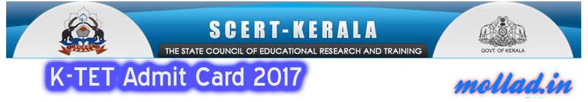 KTET 2017
