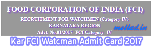 Kar FCI Watman Admit Card