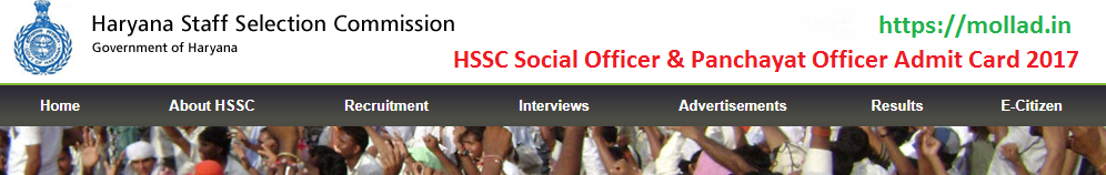 hssc Panchayat officer admit card 2017