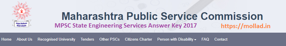 mpsc state engineering answer key