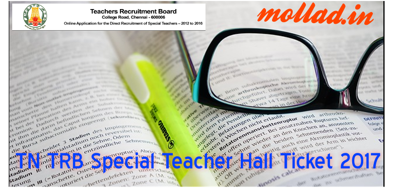 TN TRB Special Teacher Hall Ticket