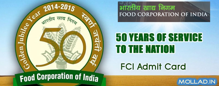 FCI WB Admit Card