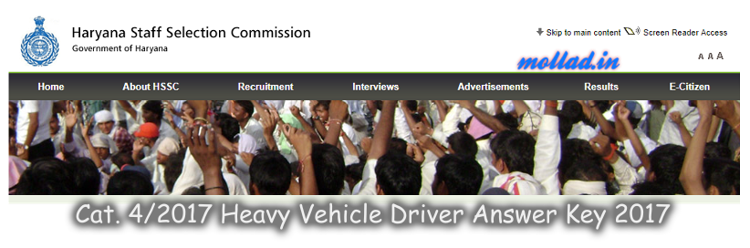 HR Roadways Driver Answer Key