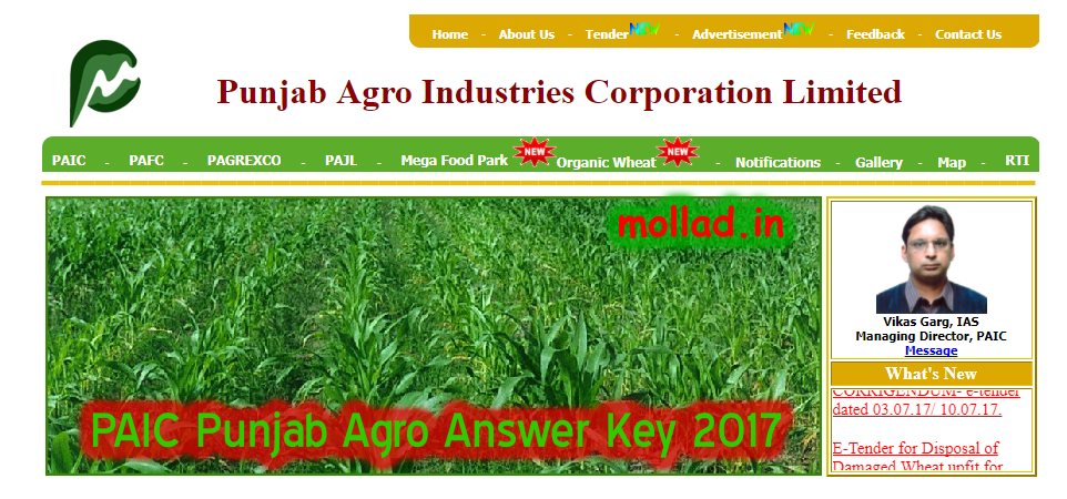 Punjab agro answer key