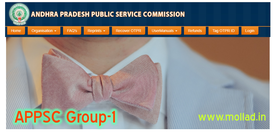 appsc group-1 key