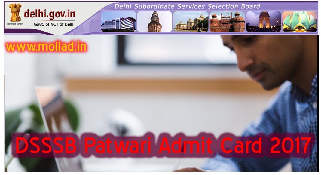 DSSSB patwari admit card
