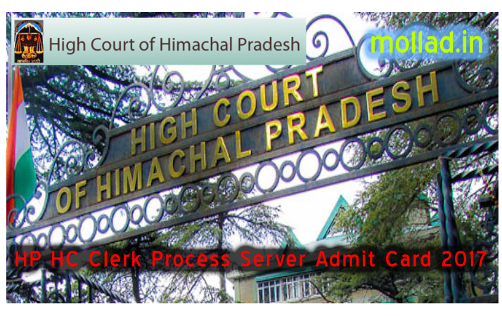 hp high court admit card