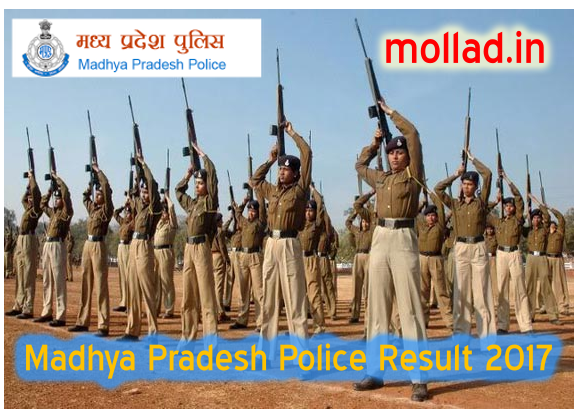 MP Police Result