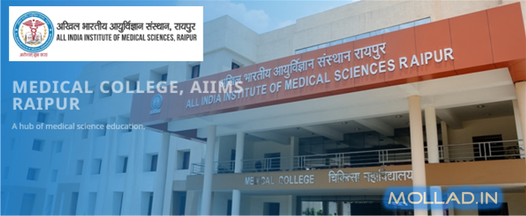 AIIMS Raipur Staff Nurse Result