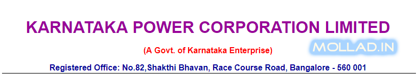 KPCL Operative Recruitment