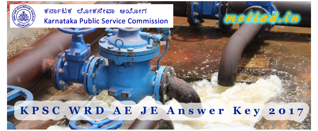 kpsc ae je answer key