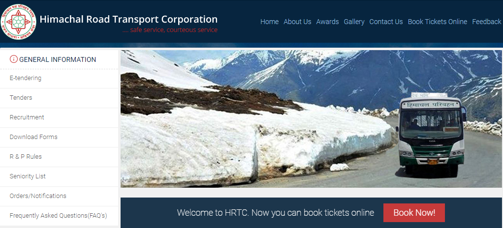 hrtc tmpa conductor answer eky