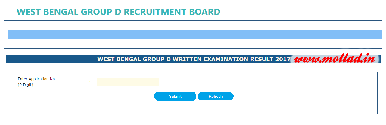 wbgdrb, wbgdrb result, wb group d result