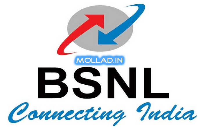 BSNL JAO Answer Key