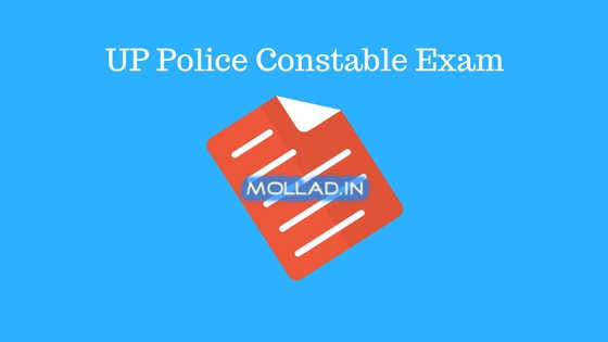 UP Police Admit Card