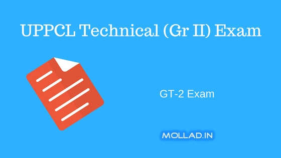 UPPCL Technician Admit Card