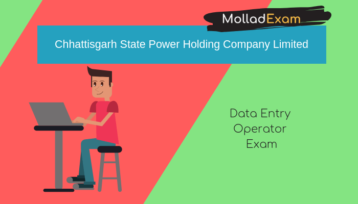 csphcl admit card deo exam date