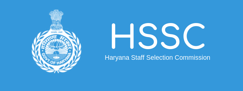 HSSC Recruitment