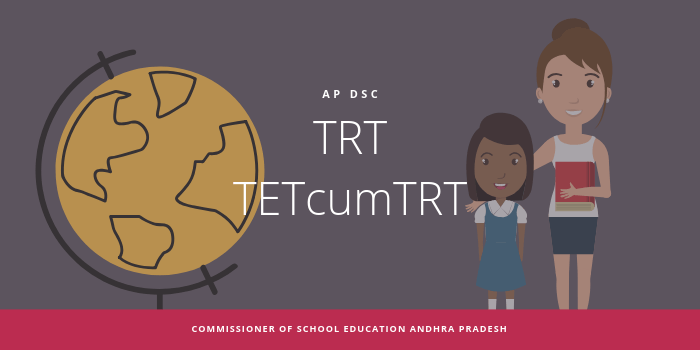 apdsc tet trt key