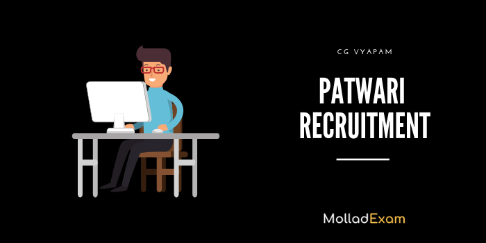 cg patwari admit card