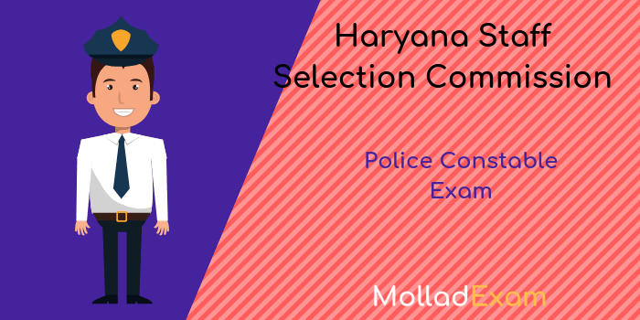 haryana police admit card