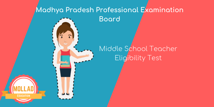 mp middle tet admit card